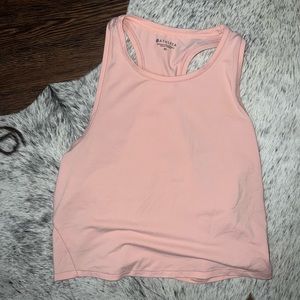 Athleta workout tank⭐️